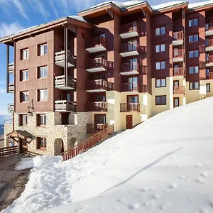 Résidence Pierre&vacances Les Gémeaux *** La Plagne